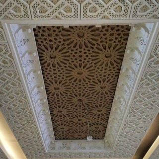 Moroccan Handcrafted Gypsum Plaster Arch - Premium Quality & Durability