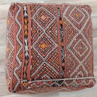 Moroccan Kilim Square Pouf - Vintage Handmade Carpet Pouf