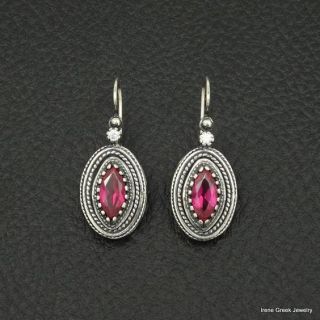 Moroccan Tuareg Berber Handcrafted Geometric Earrings