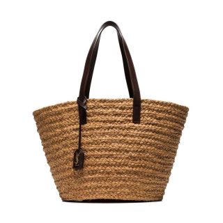 Handwoven French Market Basket with Leather Straps