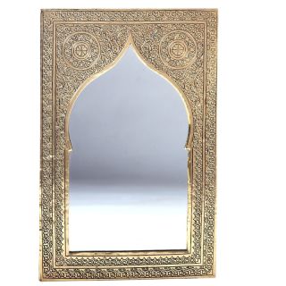 Vintage Moroccan Arched Metal Mirror | Handmade & Engraved