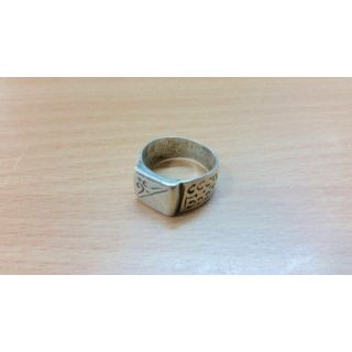 Handcrafted Moroccan Tuareg Berber Adjustable Rings