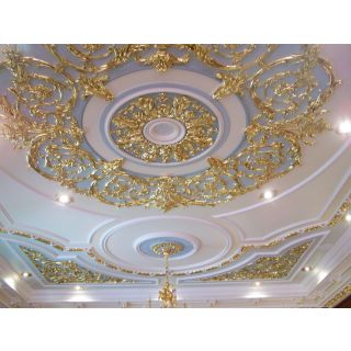 Moroccan Gypsum Plaster Ceiling Rose | Handcrafted Elegance