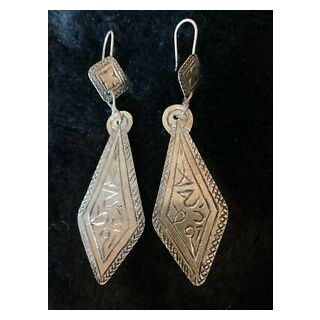 Exquisite Moroccan Tuareg Berber Handcrafted Earrings
