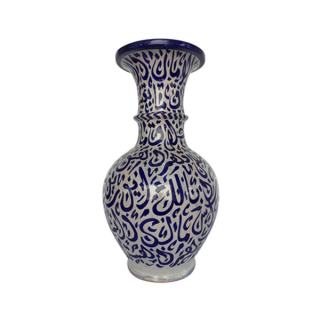Moroccan Hand-Painted Ceramic Vase - Artisan Crafted Beauty