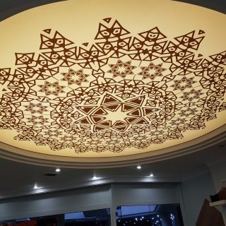 Moroccan Gypsum Plaster Ceiling Rose - Handcrafted Elegance