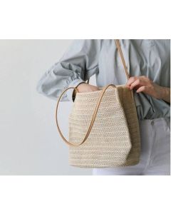 Handwoven Straw Handbag Basket - Rustic Chic Beach Accessory