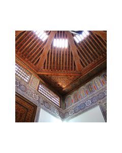 Moroccan Hand-Carved Wood Ceiling - Geometric & Biomorphic Motifs