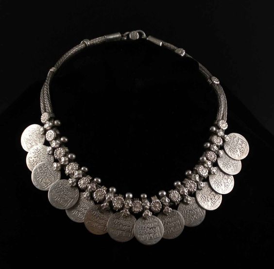 Moroccan Tuareg Berber Geometric Necklace | Handcrafted Ethnic Jewelry